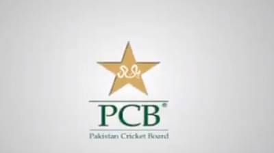 NZ vs PAK: न्यूझीलंडविरोधातील टी 20 मालिकेआधी पाकिस्तानला धक्का, स्टार खेळाडू दुखापतीमुळे सीरिजबाहेर