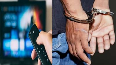 TRP Scam | फेक ‘टीआरपी घोटाळ्याप्रकरणी अटक केलेले ते 13 जण कोण?