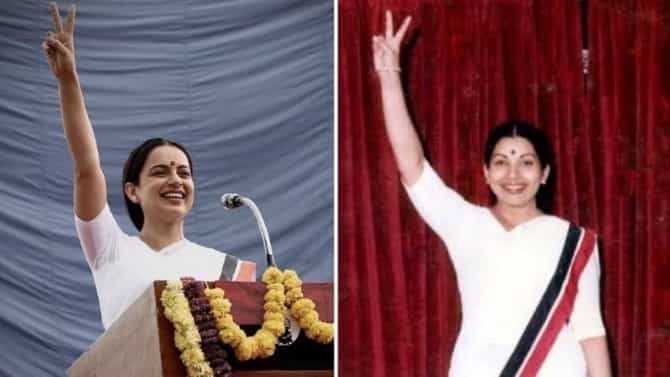 Thalaivi : थलायवीचं शूटिंग पूर्ण, जयललीता यांचा फोटो शेअर करत कंगनाचं भावनिक ट्विट