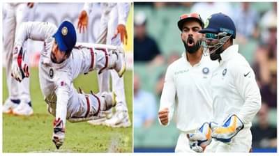 IND Vs AUS | पहिल्या कसोटीत विकेटकीपर साहा की पंत? दिग्ग्जाची या खेळाडूला पसंती