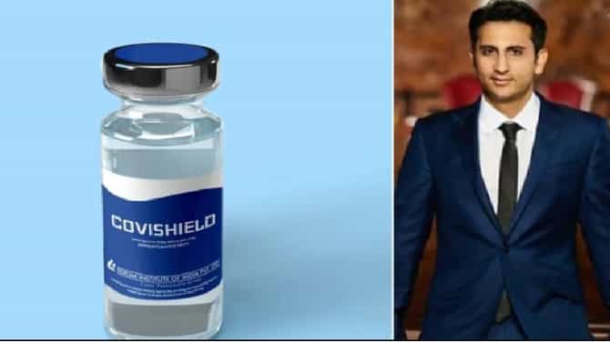 मोठी बातमी ! कोरोना संसर्ग रोखण्यासाठी देशात जानेवारीपासून लसीकरण?, आदर पुनावाला यांचे संकेत