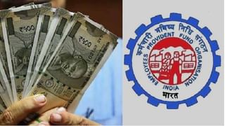 Business | चालू आर्थिक वर्षात भारत बाँड ईटीएफचा तिसरा टप्पा येणार; जाणून घ्या काय आहे सरकारची योजना?