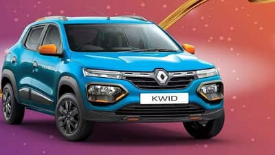 डिसेंबरमध्ये किफायतशीर कार खरेदी करण्याची संधी, रेनॉ KWID वर 20,000 रुपयांचा डिस्काऊंट