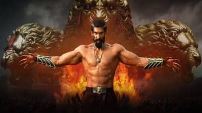 Birthday Special : दिवसाला 40 अंडी आणि 8 तास व्यायाम, भल्लालदेवच्या भूमिकेसाठी राणाची खास मेहनत