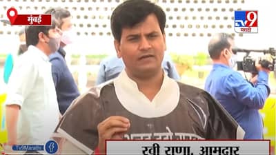 Ravi Rana | सरकारकडून शेतकऱ्यांचा आवाज दाबण्याचा प्रयत्न : रवी राणा