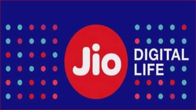 सावधान, Jio च्या ग्राहकांसाठी महत्त्वाचा इशारा, ही चूक करणं टाळाच