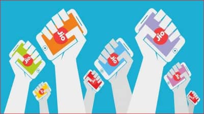 Jio ग्राहकांना नव्या वर्षात मोठं गिफ्ट, कोणत्याही नंबरवर लोकल कॉल्स होणार फ्री