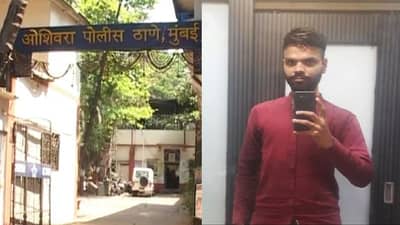 प्रेयसीला खुश करण्यासाठी चित्रपट लेखकाचा गोलमाल, तुरुंगात रवानगी