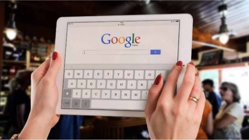 Google Down | 45 मिनिटं गुगलच्या सेवा ठप्प, जगभरात हाहाकार, वाचा जीवनावश्यक ठरलेल्या ‘Google’चा इतिहास! Google Down | 45 मिनिटं गुगलच्या सेवा ठप्प, जगभरात हाहाकार, वाचा जीवनावश्यक ठरलेल्या ‘Google’चा इतिहास!