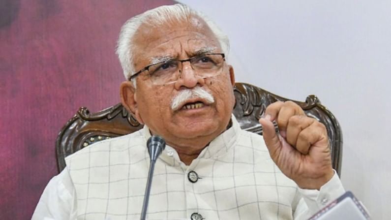 'आधी आमदार-खासदारांना कोरोनाची लस द्या', हरियाणा सरकारचं केंद्रीय आरोग्य मंत्रालयाला पत्र 'आधी आमदार-खासदारांना कोरोनाची लस द्या', हरियाणा सरकारचं केंद्रीय आरोग्य मंत्रालयाला पत्र