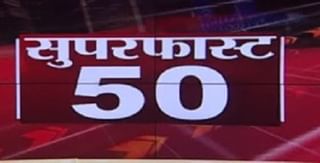 Mumbai | वर्षा बंगल्याचे पाणी बिल थकीत नाही, मुंबई पालिकेच्या अहवालात स्पष्टीकरण