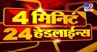 Breaking | काँग्रेस महाविकास आघाडीसोबतच निवडणूक लढेल, आमदार रोहित पवार यांचं विधान