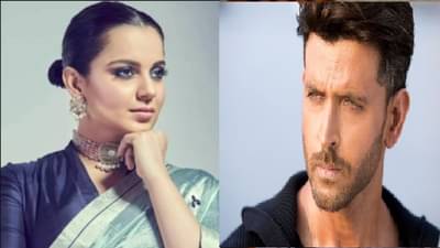 ऋतिक-कंगना प्रकरणातील गुन्ह्याचा तपास सायबर सेलकडून गुन्हे शाखेकडे