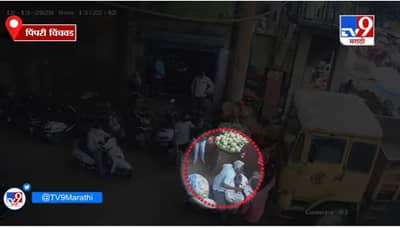 Pimpri | पिंपरी-चिंचवडच्या भाजी मंडईत डंपर चालकाची दुचाकीला धडक, डंपरखाली अडकुनही वृद्ध सुखरुप