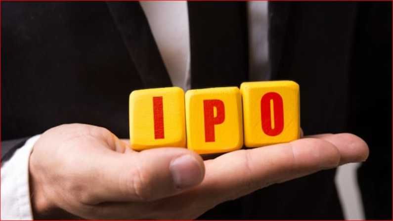 Policy Bazaar IPO : सब्सक्रिप्शनची तारीख, बँडची किंमत अन् बरेच काही एका क्लिकवर