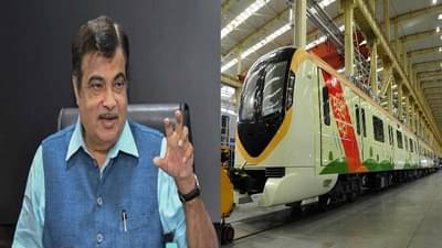 नागपूर मेट्रोचंही खासगीकरण? केंद्रीय मंत्री नितीन गडकरींचे संकेत