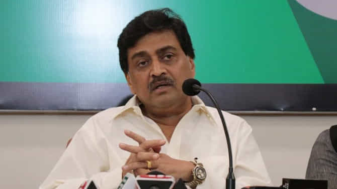 फडणवीसांच्या काळात मराठा आरक्षणाचा कायदा मंजूर झाला, पण केंद्राने तो अधिकारच दिला नव्हता: चव्हाण