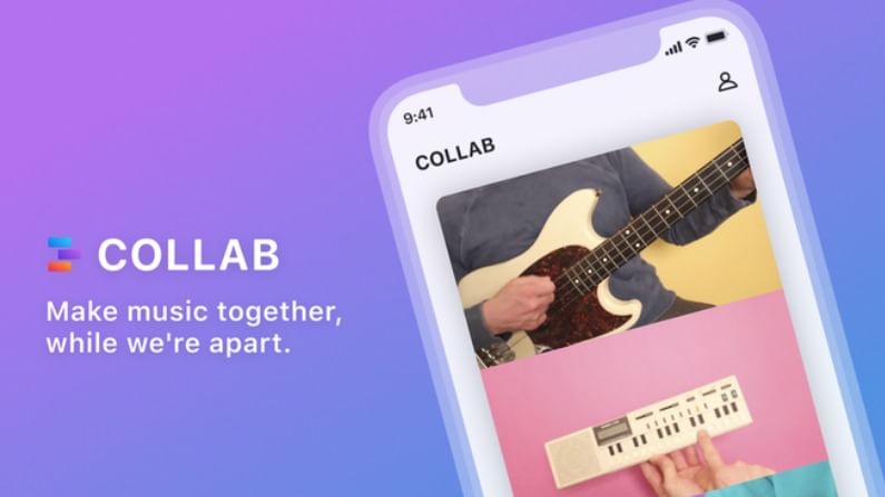 TikTok युजर्ससाठी आनंदाची बातमी, फेसबुककडून नवं ‘Collab’ अॅप लाँच TikTok युजर्ससाठी आनंदाची बातमी, फेसबुककडून नवं ‘Collab’ अॅप लाँच