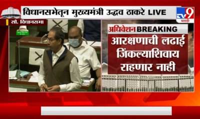 Devendra Fadnavis | मुख्यमंत्री म्हणून CBI, ED वर दबाव आणता का? देवेंद्र फडणवीस