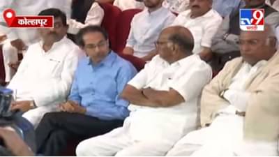 Special Report | Kolhapur | नेमका गुलाल कुणाचा? ग्रामपंचायतीचा धुरळा उडणार, मात्र सरपंच कोणाचा?