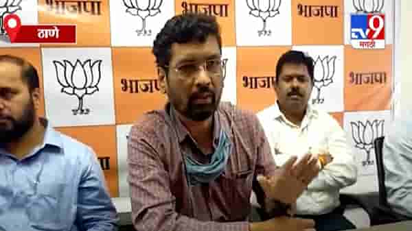 भाजपने 6 हजारपेक्षा अधिक ग्रामपंचायती जिंकल्या; केशव उपाध्ये यांचा दावा