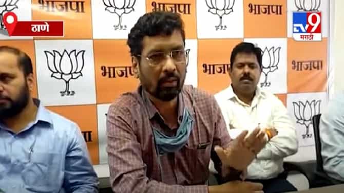 भाजपने 6 हजारपेक्षा अधिक ग्रामपंचायती जिंकल्या; केशव उपाध्ये यांचा दावा