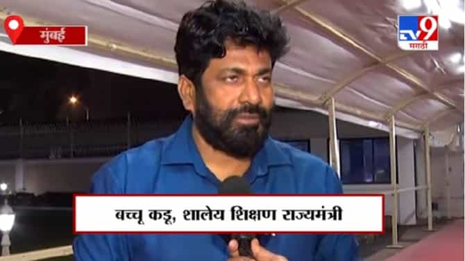 रावसाहेब दानवे शेतकऱ्यांची माफी मागणार नसतील तर आमच्या स्टाईलने उत्तर देऊ : बच्चू कडू