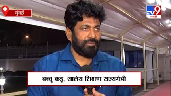 रावसाहेब दानवे शेतकऱ्यांची माफी मागणार नसतील तर आमच्या स्टाईलने उत्तर देऊ : बच्चू कडू