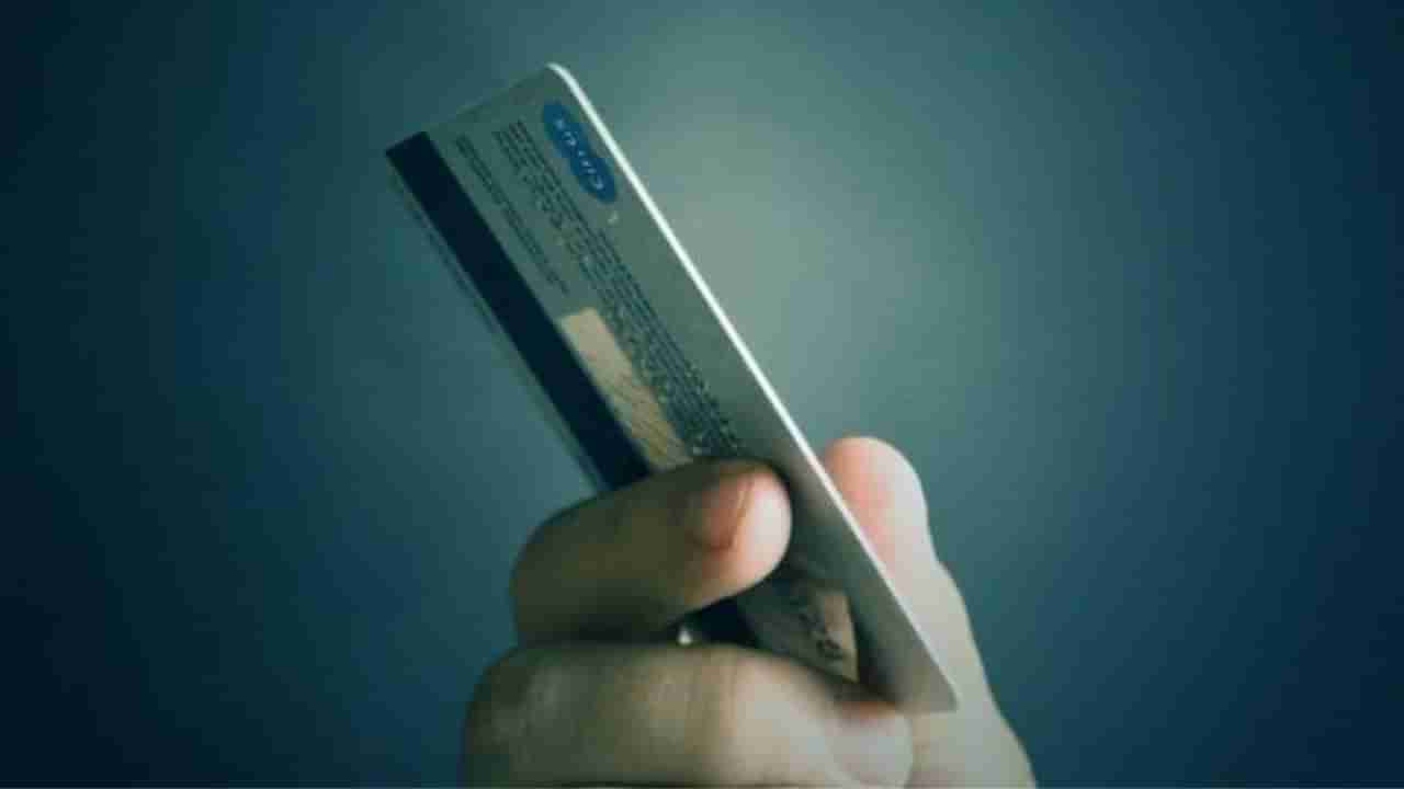 SBI आणि भारत पेट्रोलियमचे क्रेडिट कार्ड लाँच; ग्राहकांना मिळणार जबरदस्त फायदा