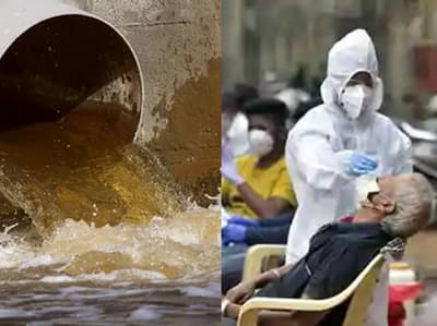 बापरे, मलनिस्सारण वाहिन्यांच्या पाण्यात कोरोना विषाणू; पालिका म्हणते, मुंबईकरांना धोका नाही!