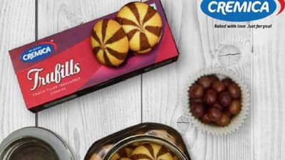 पहिल्याच दिवशी या कंपनीच्या आयपीओला गुंतवणूकदारांचा तुफान प्रतिसाद