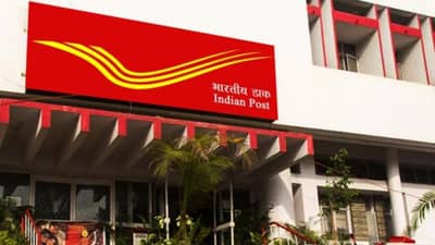 India Post GDS Recruitment 2021: महाराष्ट्र सर्कलमध्ये 2428 जागांसाठी बंपर भरती, दहावी उत्तीर्ण असणाऱ्यांना मोठी संधी