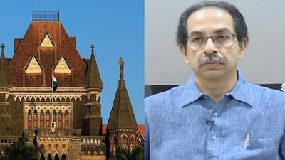 मेट्रो कारशेडचा प्रकल्प बारगळणार?, कांजूरमार्गमधील मेट्रो कारशेडचं काम तात्काळ थांबवण्याचे आदेश