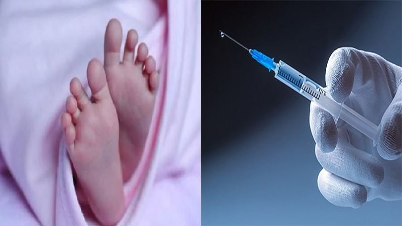आठ आठवड्यांच्या बाळाला 16 कोटींचं इंजेक्शन, 'हा' आहे जगातील सर्वात महाग आजार
