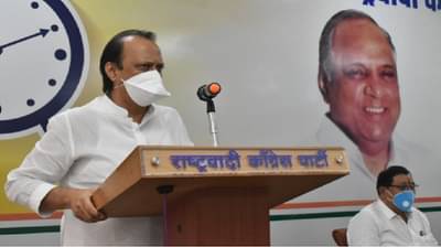 भाजप सोडून परत या, तिन्ही पक्ष मिळून निवडून आणू, अजित पवारांची साद