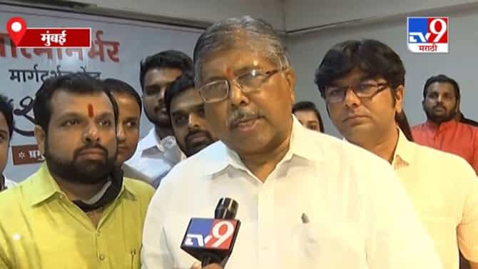 Chandrakant Patil | सरकारमधलं सगळं राष्ट्रवादीच लाटतंय, काँग्रेस तर ना के बराबर : चंद्रकांत पाटील