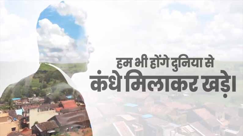 कोरोना काळात तुमची नोकरी गेलीय आणि हताश न होता तुम्ही स्वतःचा व्यवसाय सुरू करू इच्छित असाल, तर अभिनेता सोनू सूद तुम्हाला मदतीचा हात पुढे करणार आहे.