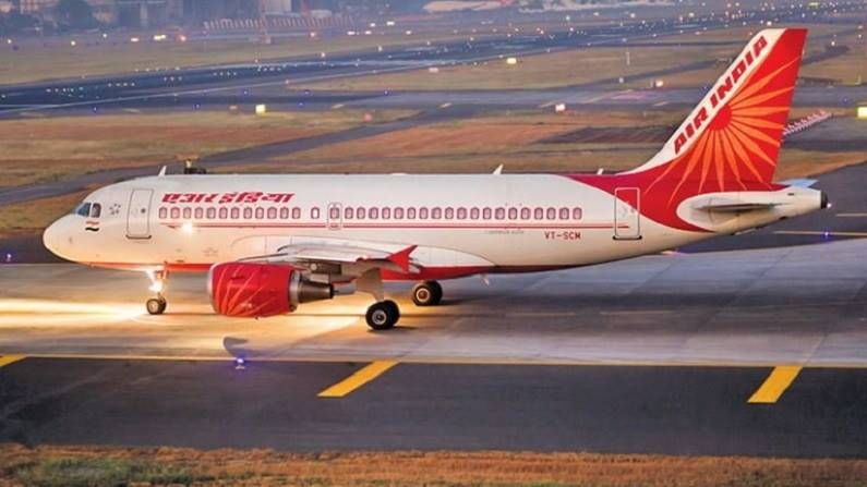 आता हाफ तिकीट विमानप्रवास, एअर इंडियाचं ज्येष्ठ नागरिकांना मोठं गिफ्ट