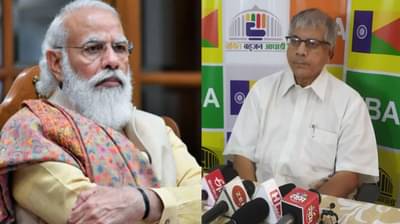 मोदी सरकारच्या नव्या कृषी कायद्याने शेतकरी देशोधडीला लागेल, प्रकाश आंबेडकरांचा हल्लाबोल