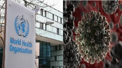 कोरोनाचा उगम नेमका कुठं? तपासासाठी WHO ची थेट चीनमध्ये धडक