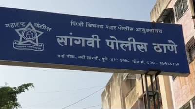 पिंपरीत क्रूरतेचा कळस, कुत्र्याला इमारतीवरुन फेकून ठार मारलं