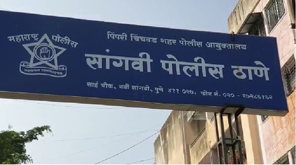 पिंपरीत क्रूरतेचा कळस, कुत्र्याला इमारतीवरुन फेकून ठार मारलं