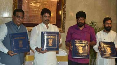 ...आणि आता अंधांसाठी भारतीय राज्यघटना सोप्पी झाली!