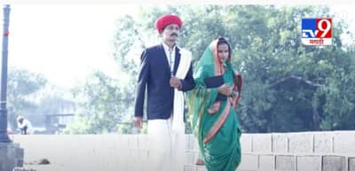 Special Report | Jalgaon | जळगावच्या जोडप्याच्या आदर्शवत प्री-वेंडिंगची सर्वत्र चर्चा