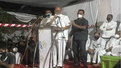 हाक द्या, मी मदतीसाठी तिथे असेन, पवारांचा शब्द