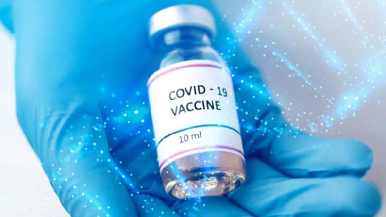 covishield vaccine च्या आपत्कालीन वापरास मंजुरी, नव्या वर्षातील सर्वात मोठी Good news