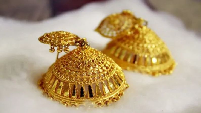 GOLD RATE | सोनं जळगावपेक्षा पुण्यात जवळपास साडे चारशे रुपयांनी महाग!