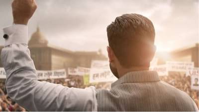 Tandav Poster | तांडव वेब सीरीजचे पोस्टर प्रदर्शित, सैफ अली खानचा जबरदस्त लुक!