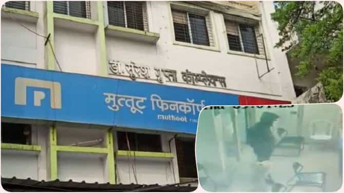 वर्ध्यात बँकेवर दिवसाढवळ्या दरोड्याचा थरार, साडे तीन किलो सोनं लुटलं ! काय काय घडलं ?, पाहा व्हिडीओ