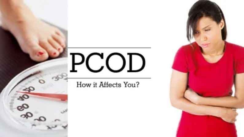 Health | देशातील 10 टक्के महिला PCODने ग्रासित, जाणून घ्या ‘या’ आजाराबद्दल...